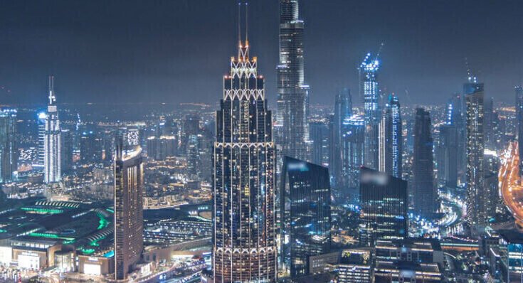 Top Ranking Universities Of UAE