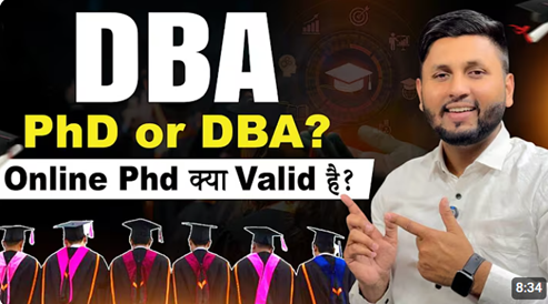 Doctor of Business Administration (DBA) Full Details | DBA vs Phd | Online Phd | Phd Admission 2026